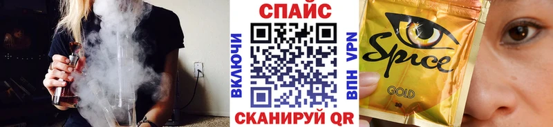 Купить  Ейск  Бутират 1.4BDO 