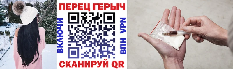 Купить  Ейск  ГЕРОИН афганец 