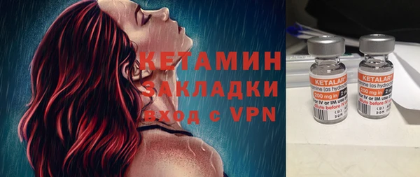 Альфа ПВП Кодинск