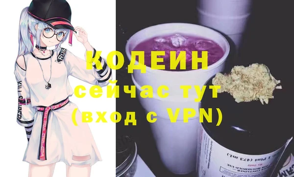 а пвп мука Козельск