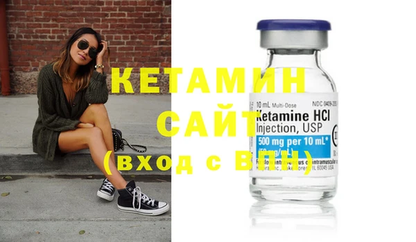 Альфа ПВП Кодинск