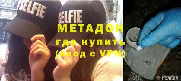 а пвп мука Козельск
