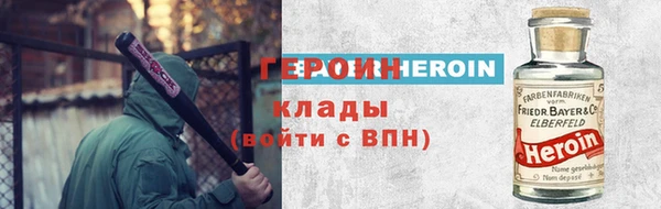 а пвп мука Козельск