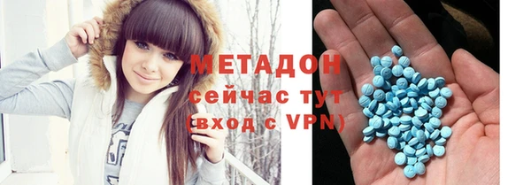 Альфа ПВП Кодинск