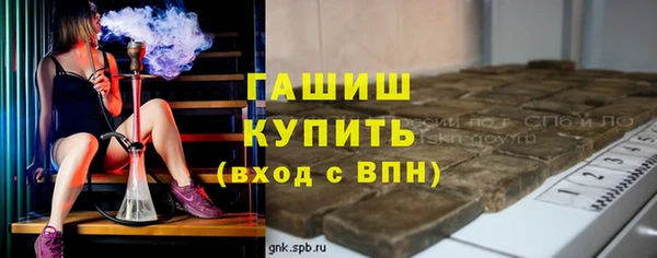 а пвп мука Козельск