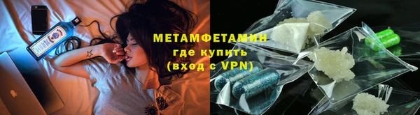марки lsd Козловка