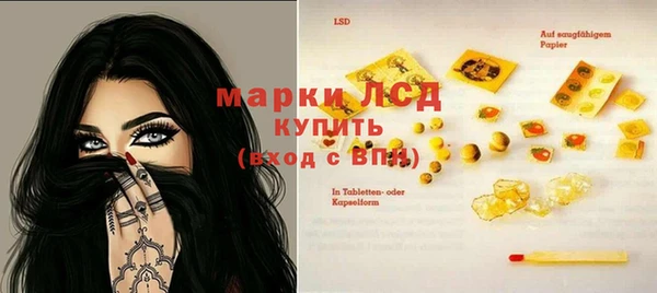 а пвп мука Козельск
