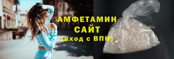 а пвп мука Козельск