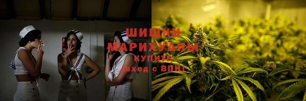 а пвп мука Козельск
