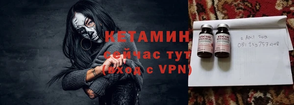 Альфа ПВП Кодинск