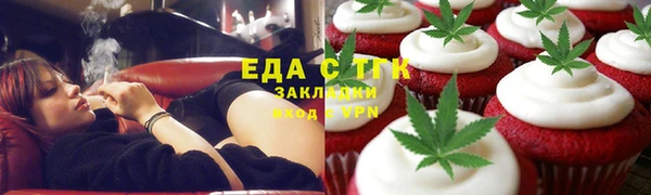 а пвп мука Козельск
