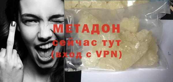 Альфа ПВП Кодинск