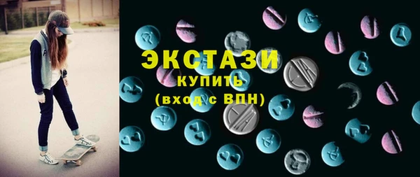 Альфа ПВП Кодинск
