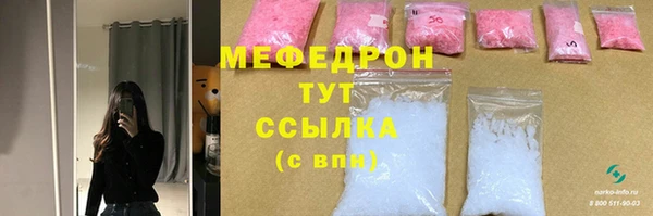 марки lsd Козловка