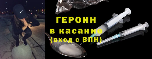 кокаин Коряжма