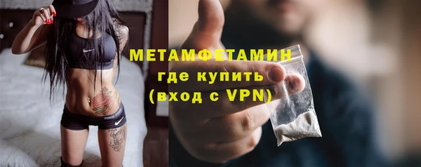 марки lsd Козловка