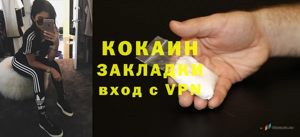 Альфа ПВП Кодинск