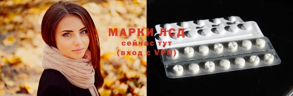 каннабис Костерёво