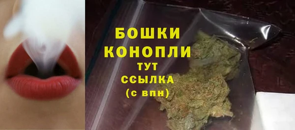марки lsd Козловка