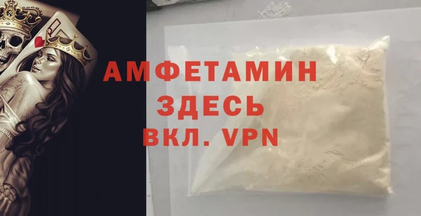 марки lsd Козловка