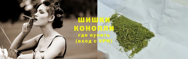 а пвп мука Козельск