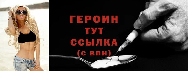 а пвп мука Козельск