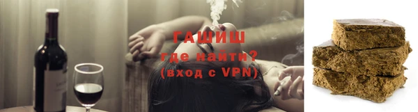 а пвп мука Козельск