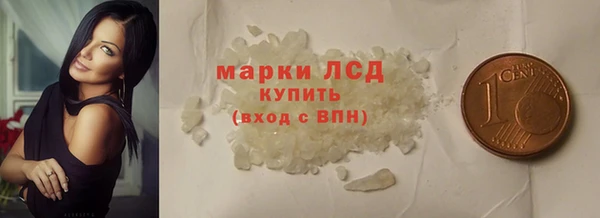 а пвп мука Козельск