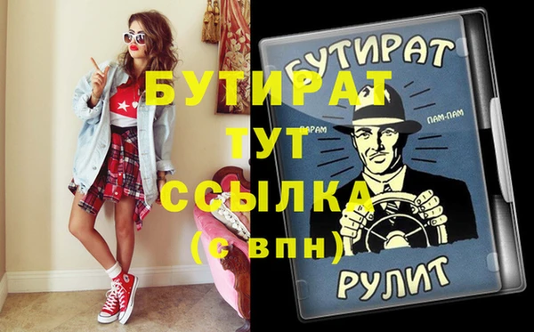 марки lsd Козловка
