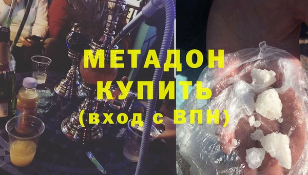 марки lsd Козловка