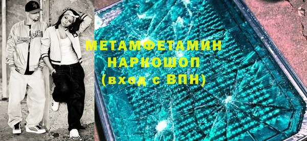 Альфа ПВП Кодинск