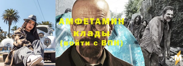 марки lsd Козловка