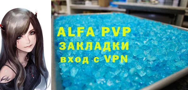 марки lsd Козловка