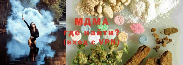 марки lsd Козловка