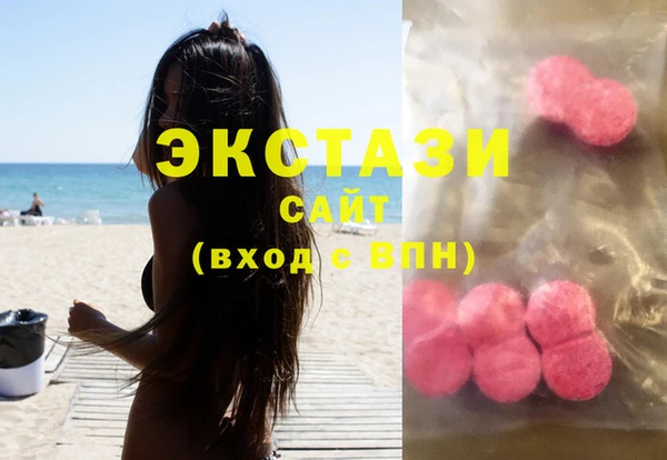марки lsd Козловка