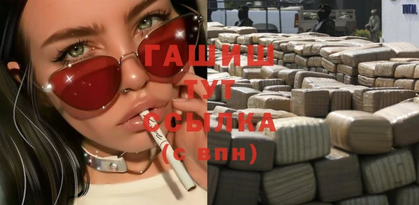 а пвп мука Козельск