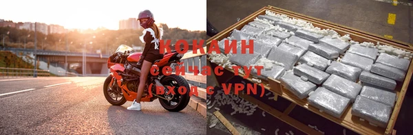 а пвп мука Козельск