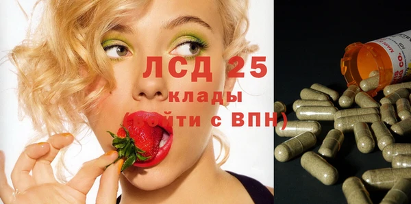 а пвп мука Козельск