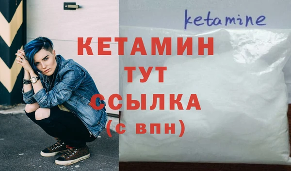марки lsd Козловка