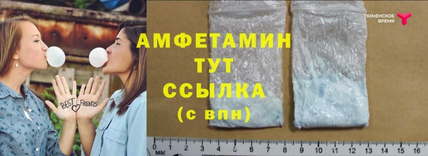 марки lsd Козловка